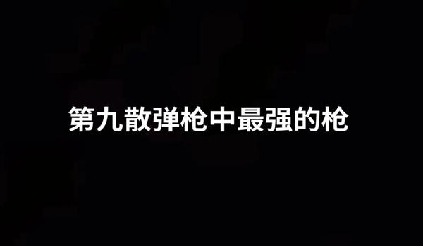 和平精英有手机开挂(和平精英外挂最新动态)