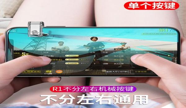 安卓免root和平精英辅助器（安卓免root和平精英辅助器的使用教程）