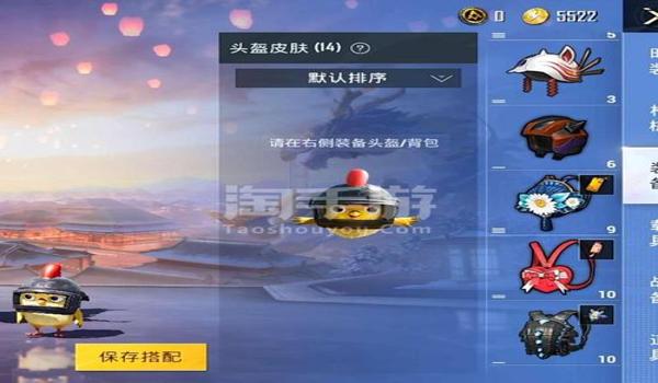手游和平精英安卓辅助（和平精英辅助的法律风险）