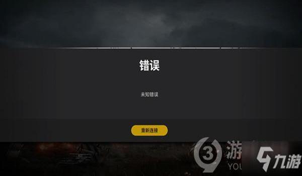吃鸡能连续挂几个号吗手游（吃鸡手游账号管理技巧）