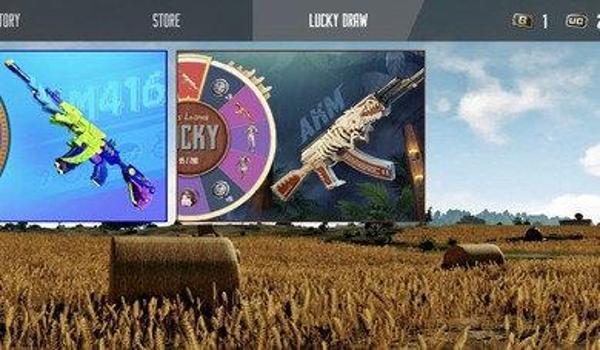 和平精英橙子辅助下载ios(和平精英橙子辅助官网)