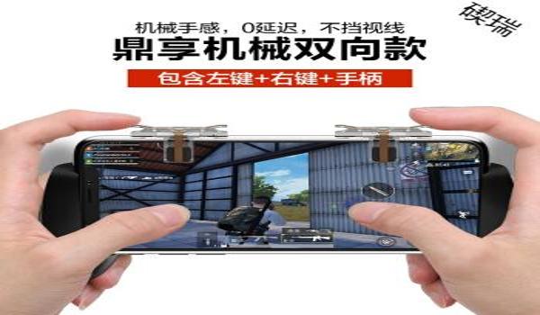 神奇工作室手游吃鸡辅助（神奇工作室辅助工具的开发历程）
