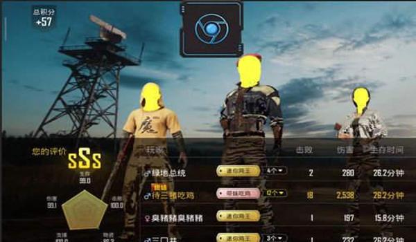 和平精英辅助透视自瞄安卓版（和平精英辅助的最新版本特性）