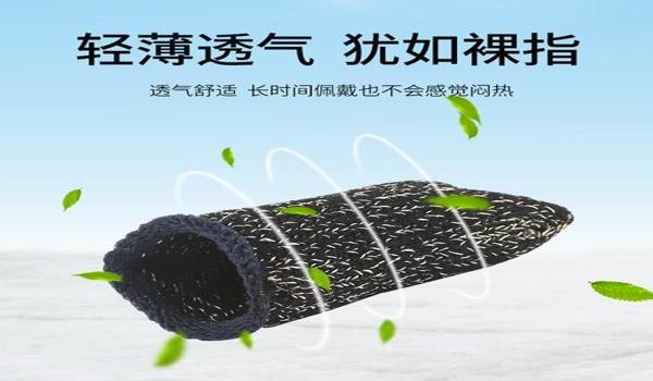 手游吃鸡辅助防封号（手游吃鸡辅助的最新发展）
