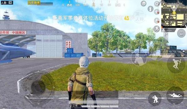 吃鸡就像开了挂一样怎么回事（吃鸡键位突然变了怎么回事）