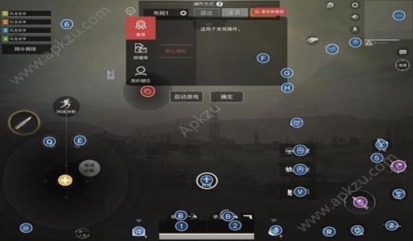 和平精英近战手机辅助(和平精英手游助手的使用教程)