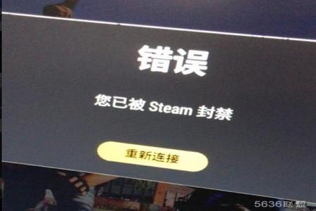 吃鸡开挂被封要换电脑吗（如何辨别吃鸡外挂？）