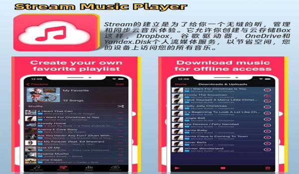 和平精英自瞄透视辅助器ios（和平精英自动瞄准辅助器ios）