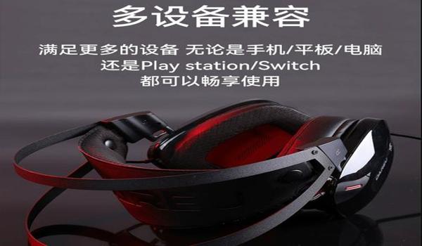 吃鸡手游可以挂多少个账号(吃鸡手游多账号挂机的风险)