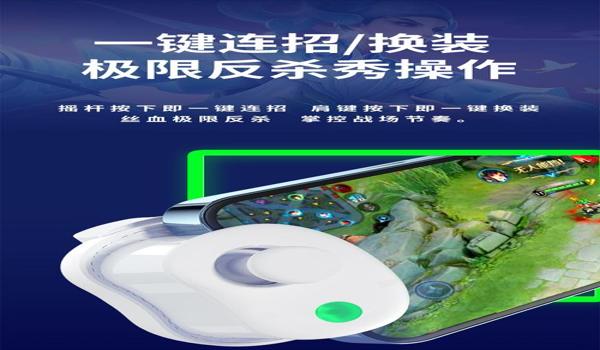 吃鸡国际服极限辅助怎么用（吃鸡国际服辅助器如何使用）