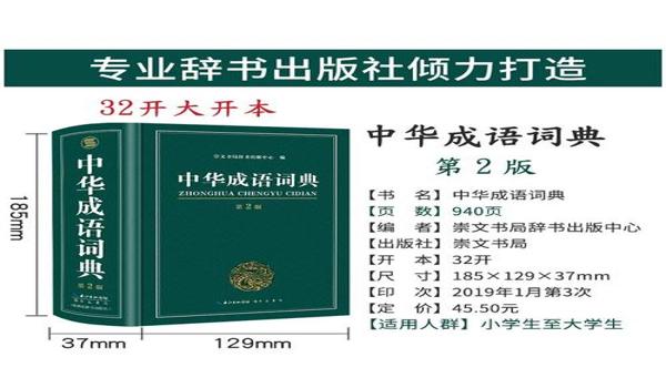 和平精英辅助菜单教程手机版（和平精英辅助菜单最新版特性）