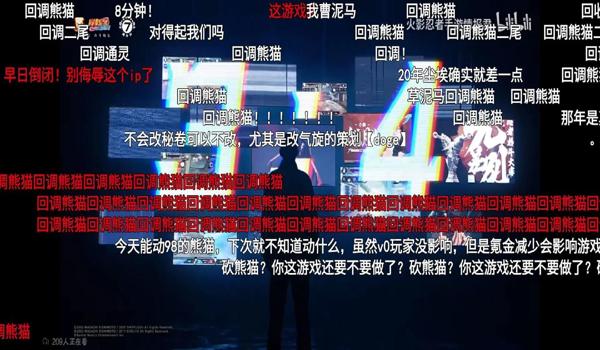 手游吃鸡巨人挂（如何举报手游巨人挂）