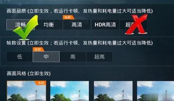 手机和平精英辅助压枪怎么弄(和平精英压枪灵敏度设置)