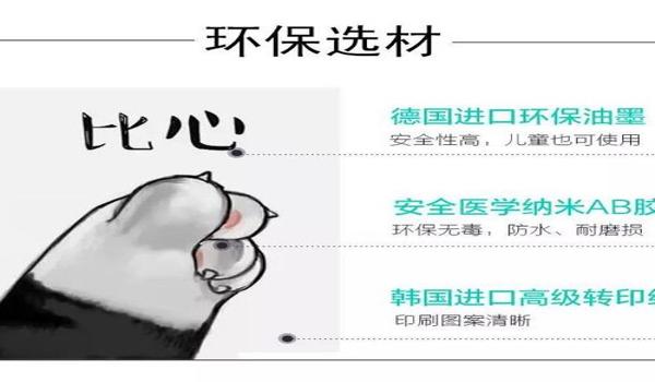 两个人吃鸡怎么开挂的啊(吃鸡中怎么开挂的视频)