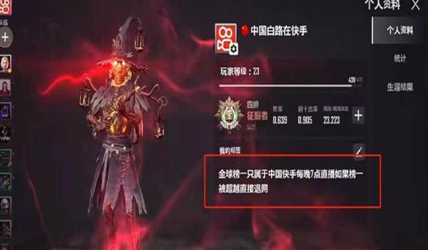 吃鸡开挂不让看回放吗怎么办(如何提高吃鸡游戏的回放流畅度?)