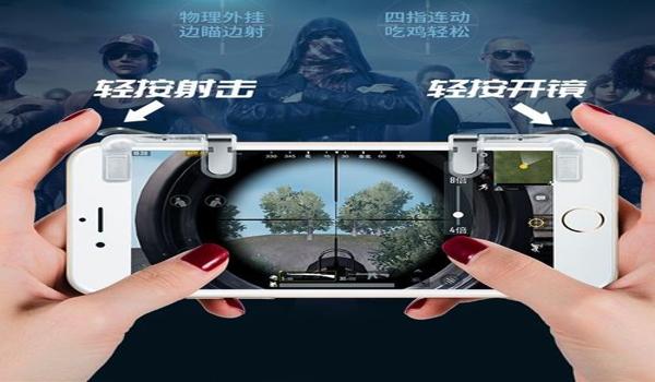 手游吃鸡透视挂免费QQ群ios（手游吃鸡辅助器ios）