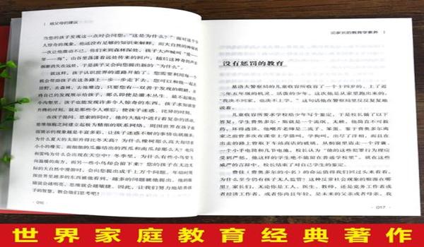 吃鸡手游低配版辅助怎么用（吃鸡手游低配辅助使用常见问题解答）