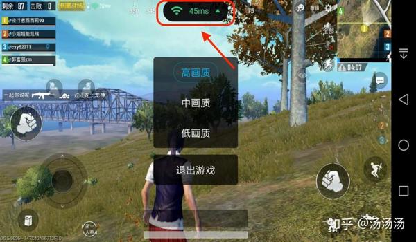 吃鸡辅助器(免费)直装（吃鸡辅助器的法律风险）