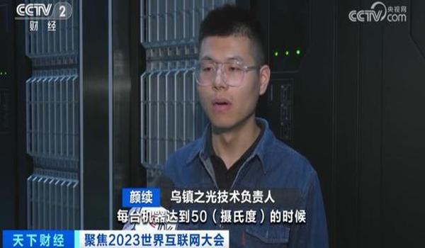 网易苹果吃鸡辅助软件（苹果吃鸡辅助软件下载）