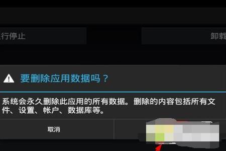 吃鸡透视挂免费模拟器(如何辨别吃鸡模拟器的真伪?)