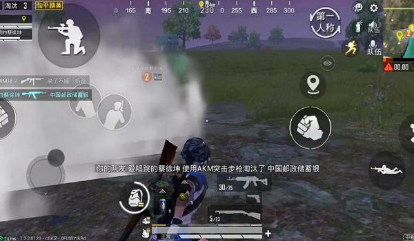 兔子辅助和平精英怎么玩（如何安全使用兔子辅助）