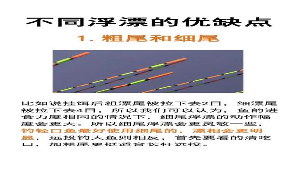 手机自带的有哪些吃鸡辅助功能（手机吃鸡辅助功能的优缺点？）