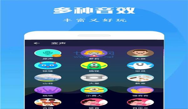 吃鸡辅助器手机版免费（如何安全使用吃鸡辅助器）