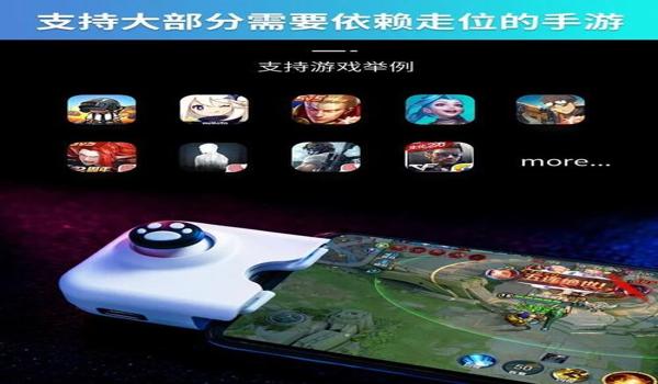 吃鸡中怎么借助疾跑键辅助射击（吃鸡怎么调节一键疾跑）