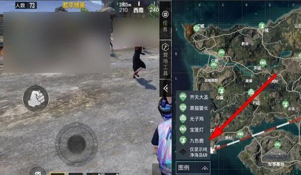 手游和平精英如何开挂(和平精英外挂风险分析)