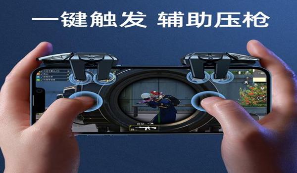 手游吃鸡辅助器怎么用不了(吃鸡辅助器导致游戏崩溃怎么办)