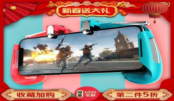 手机吃鸡物理辅助制作（手机吃鸡物理辅助的维护和保养）