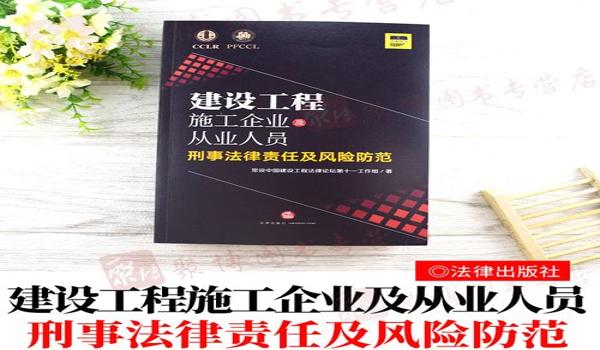 手游吃鸡开挂的主播（手游吃鸡开挂主播的法律责任）