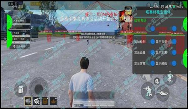 手游和平精英无后坐辅助(和平精英无后坐辅助的使用技巧)
