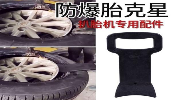 吃鸡手机分屏辅助技术（吃鸡分屏辅助工具推荐）