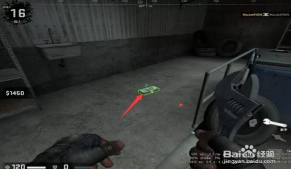电脑玩吃鸡开挂 登csgo会不会被封(吃鸡和csgo外挂类型及危害)