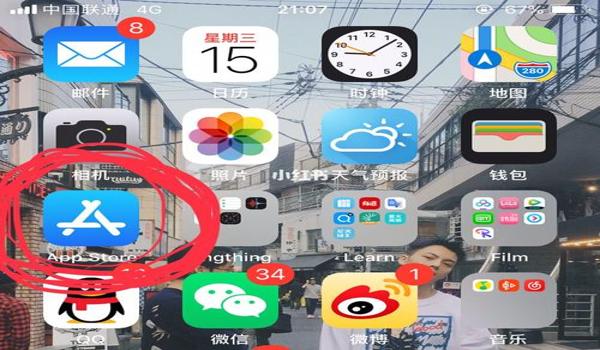 吃鸡里的ios辅助触控怎么用（吃鸡ios辅助触控有什么用）