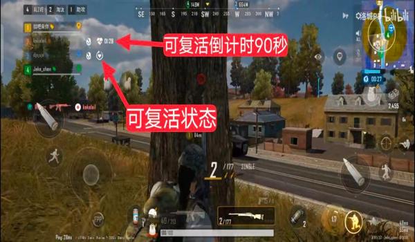 吃鸡手游免费开挂大全（吃鸡手游开挂的常见技巧？）