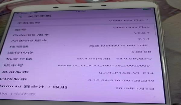 免root的手游吃鸡辅助（免root吃鸡辅助的使用教程）