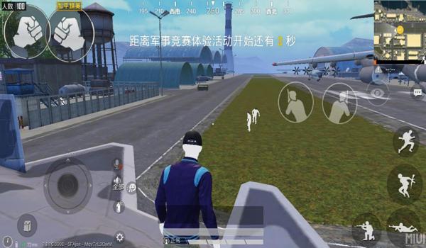 吃鸡手游有什么挂（透视挂的检测方法）