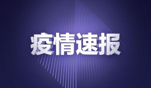 吃鸡开挂对手机有影响吗最新消息（如何辨别吃鸡外挂）