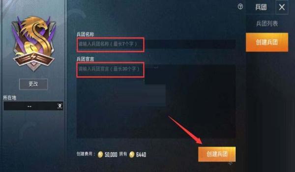 和平精英怎么开挂不是直装（和平精英挂机脚本哪里有？）
