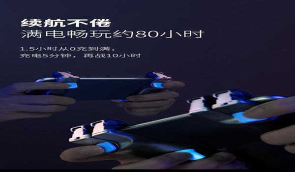 2021吃鸡辅助器ios（吃鸡辅助器手柄ios）