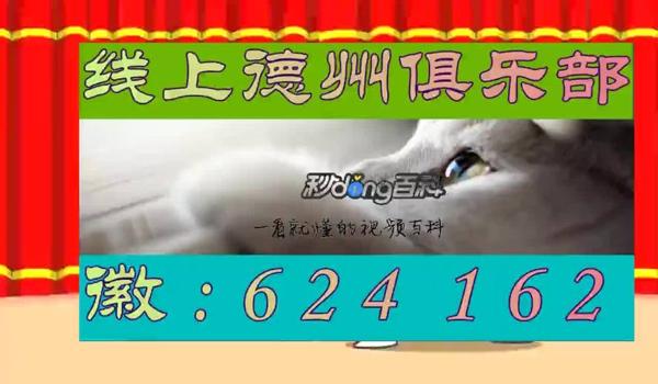 吃鸡开挂神器手游刺激战场（刺激战场反作弊措施）