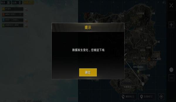 和平精英用手机怎么开挂教程（和平精英外挂风险分析）