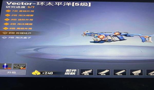 和平精英手游挂机辅助软件下载（和平精英挂机软件使用技巧）