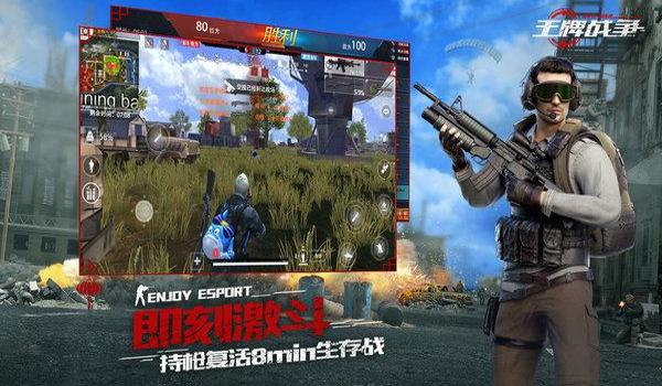 为什么手游吃鸡挂很少（手游吃鸡反外挂系统原理）