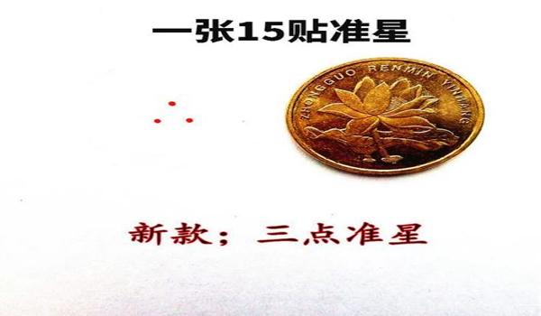 电脑吃鸡的辅助软件哪个好（吃鸡辅助软件的功能对比）