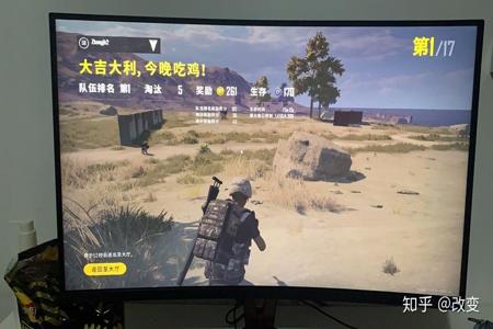 吃鸡开过挂的电脑不能登陆(吃鸡开过挂的电脑不能登陆)