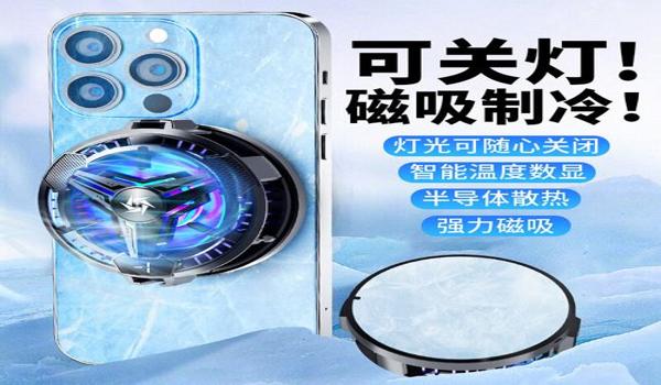 vivo手机自带吃鸡辅助（vivo手机自带吃鸡辅助）