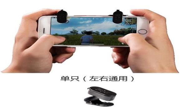 吃鸡苹果辅助功能触控设置（吃鸡苹果的辅助触控是干嘛的）